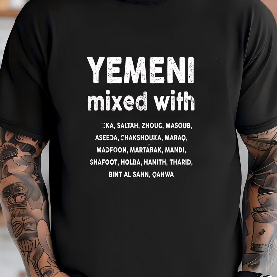 Yemeni Mixed Sweatshirt | Yemen Gift Idea | Culture Food Dishes | Unisex Heavy Blend Crewneck Jumper | Adult Loose Fit Sweater T-shirt