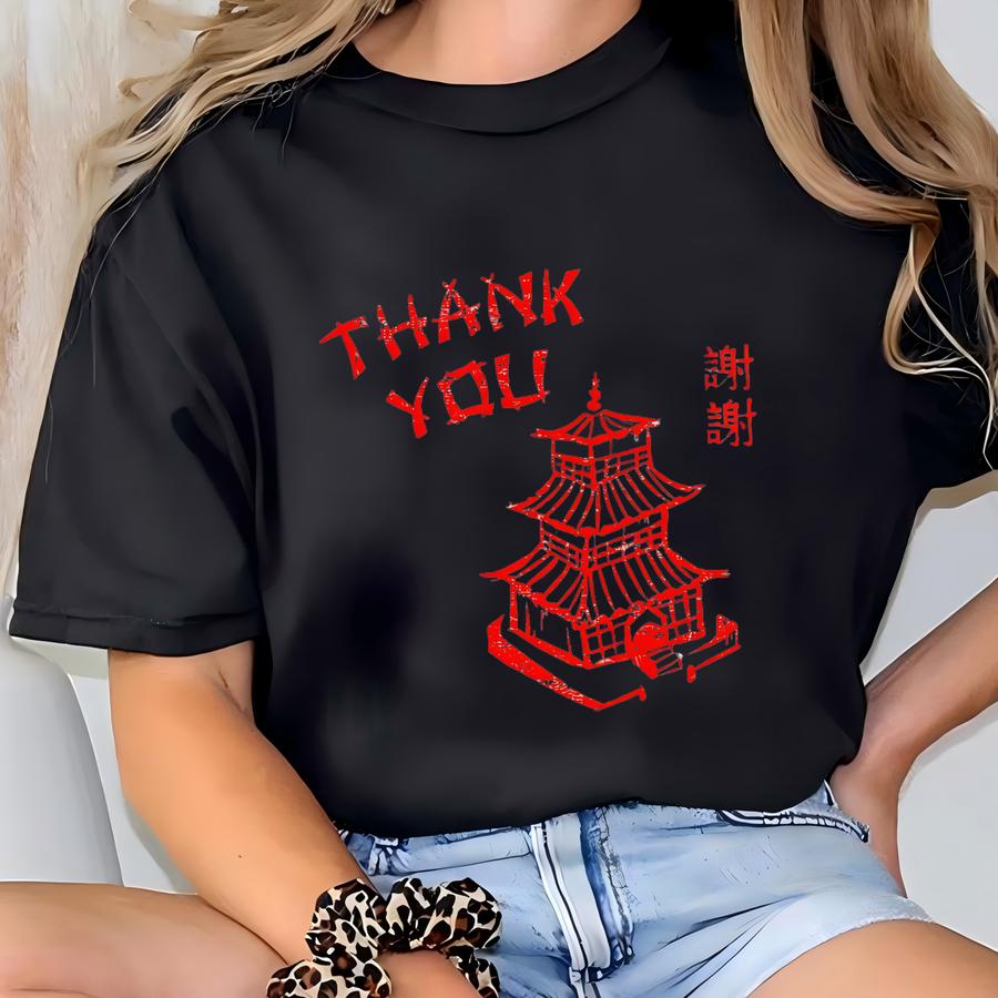 Chinese Take Out Shirt Thank You And Enjoy Hoodie Red White Take Out House Restaurant Funny For Men For Women T-shirt