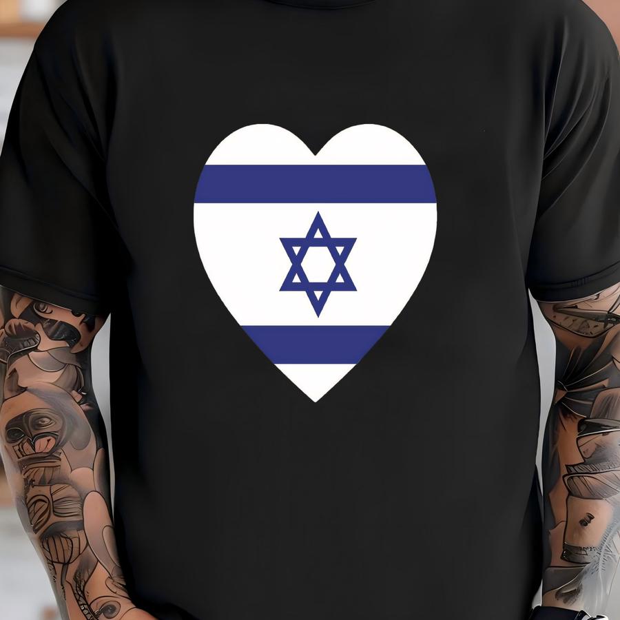 Heart Hoodie, Shirt, Support Tee, Jewish Shirt, I Pride, Social Justice Shirt, Heart Flag  T-shirt