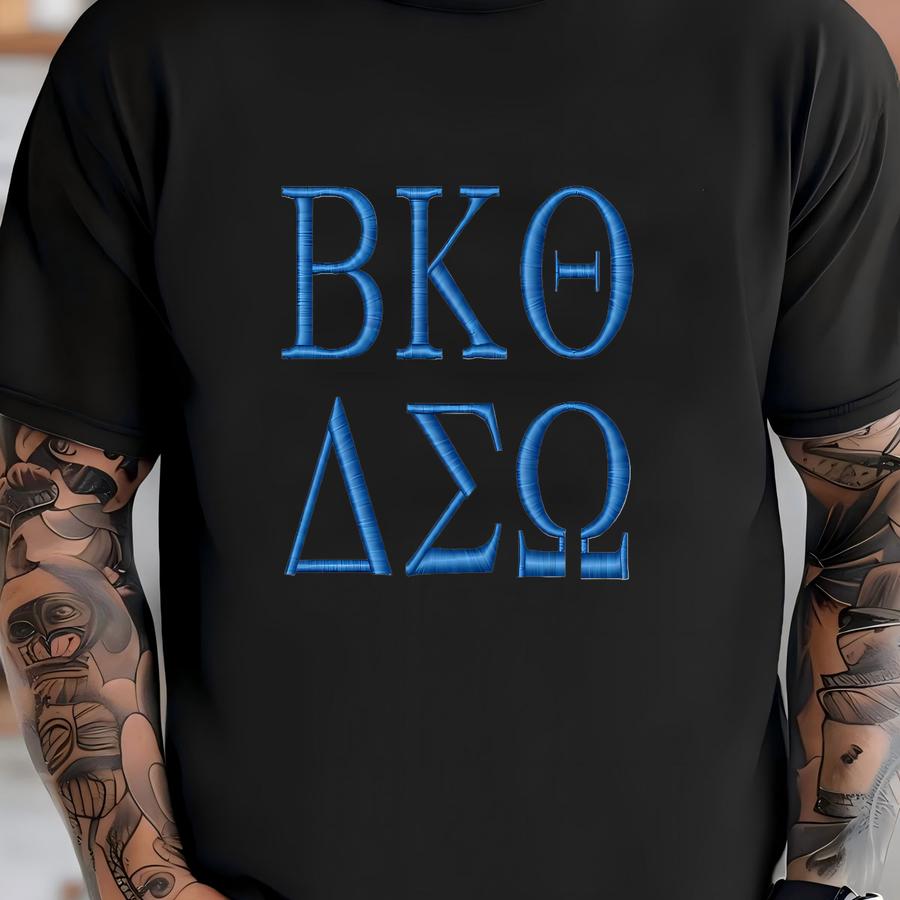 Greek Alphabet Y Font - Sorority Y - Fraternity Y - Greek Satin Font - Bx Font - Greek Alphabet - Frat Shirt T-shirt