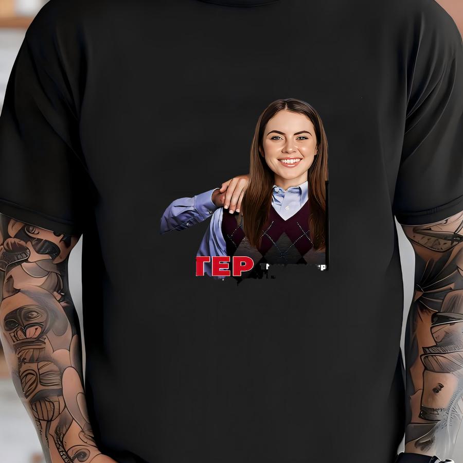 Custom Step Brother Portrait: Personalized Photo Art (digital Download) T-shirt