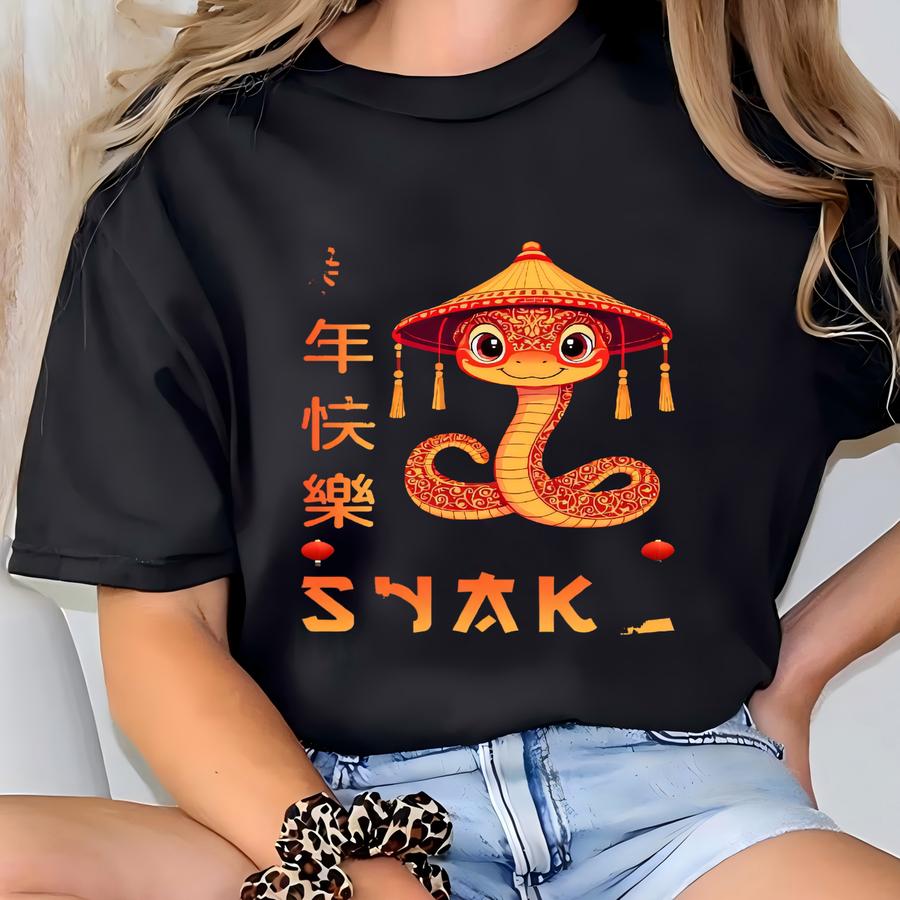Year Of The Snake Sweatshirt: Chinese New Year 2025 T-shirt