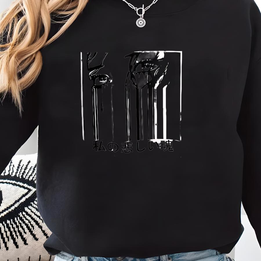 Sad Anime Girl Sweatshirt: Harajuku Japanese Streetwear Sweatshirt