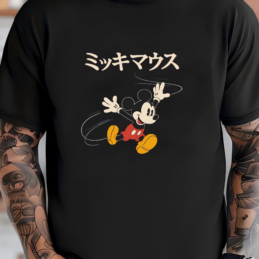 Vintage Japanese Mouse Hoodie, 1928 Version Shirt, Land Trip Shirt, Cartoon Gift,  Shirt T-shirt