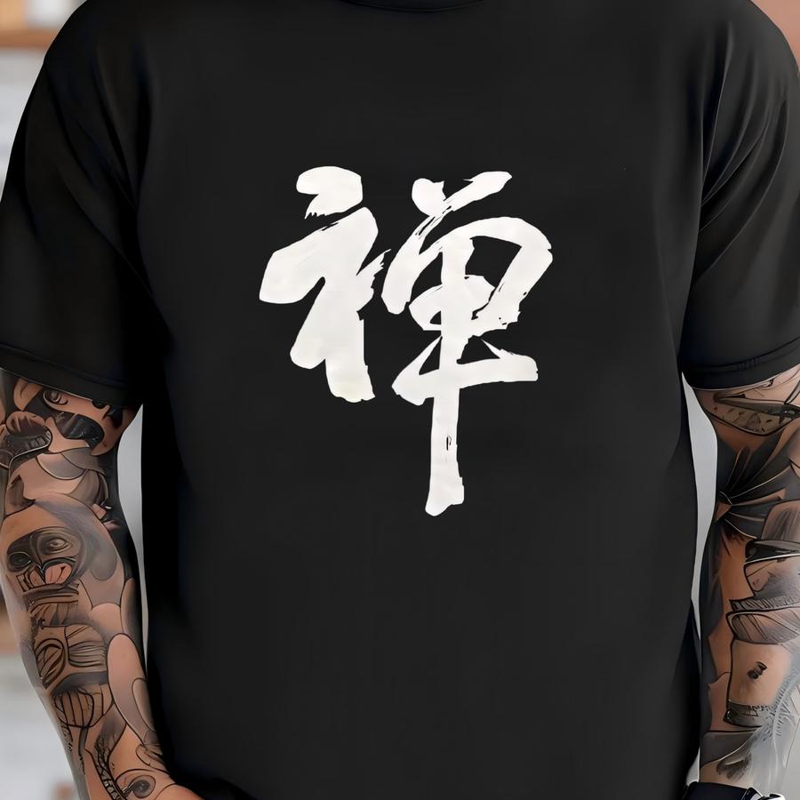 Vintage Japanese Zen Hoodie Size Large Men’s Made In Japan T-shirt