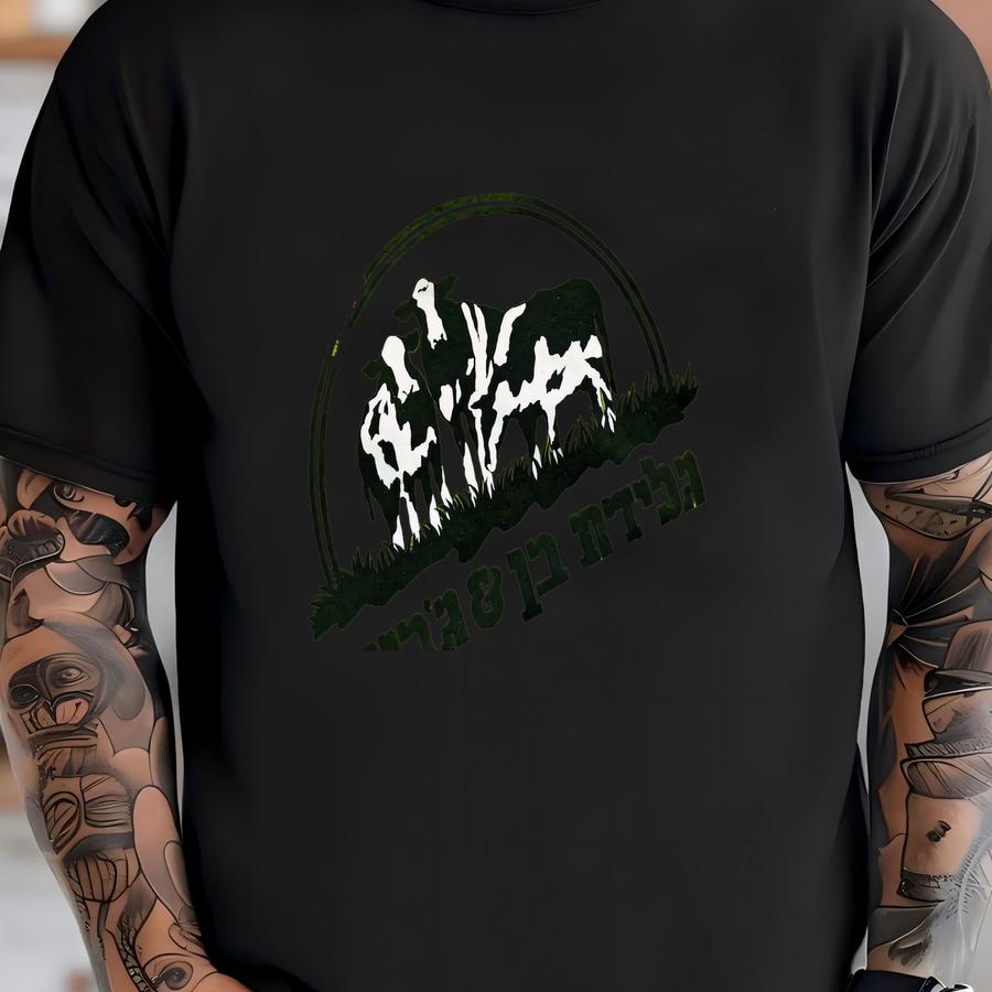 Vintage 90s Ben Jerry's Ice Cream Cow Logo  Graphic Shirt Size L/xl T-shirt