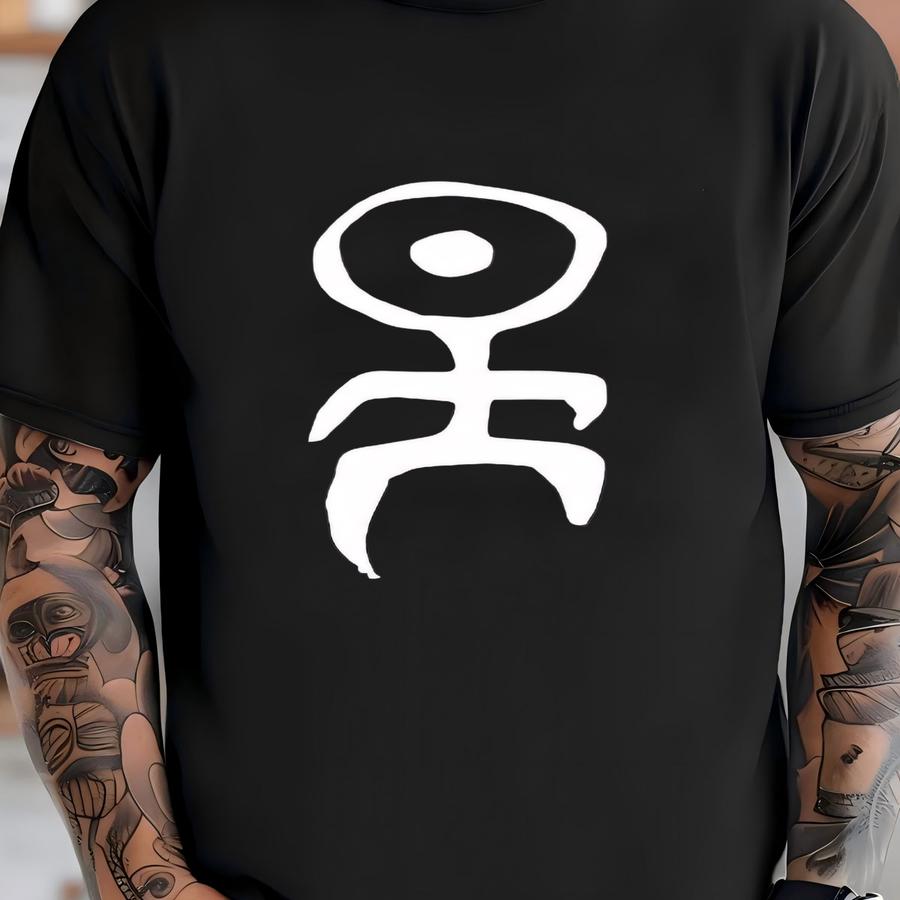 Einsturzende Neubauten Shirt, 80s Music T Shirt, Blixa Bargeld Fan Gift, Experimental Music Lover Tshirt Industrial Music Tee For Her Him T-shirt