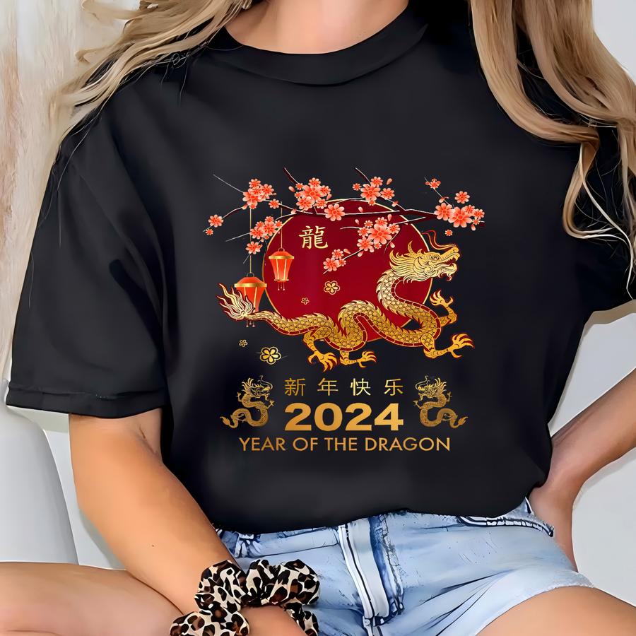2024 Chinese New Year, Chinese Dragon Shirt, Year Of The Dragon 2024 Tshirt, Lunar New Year Shirt, Chinese New Year Tee, Dragon Chinese Tee T-shirt