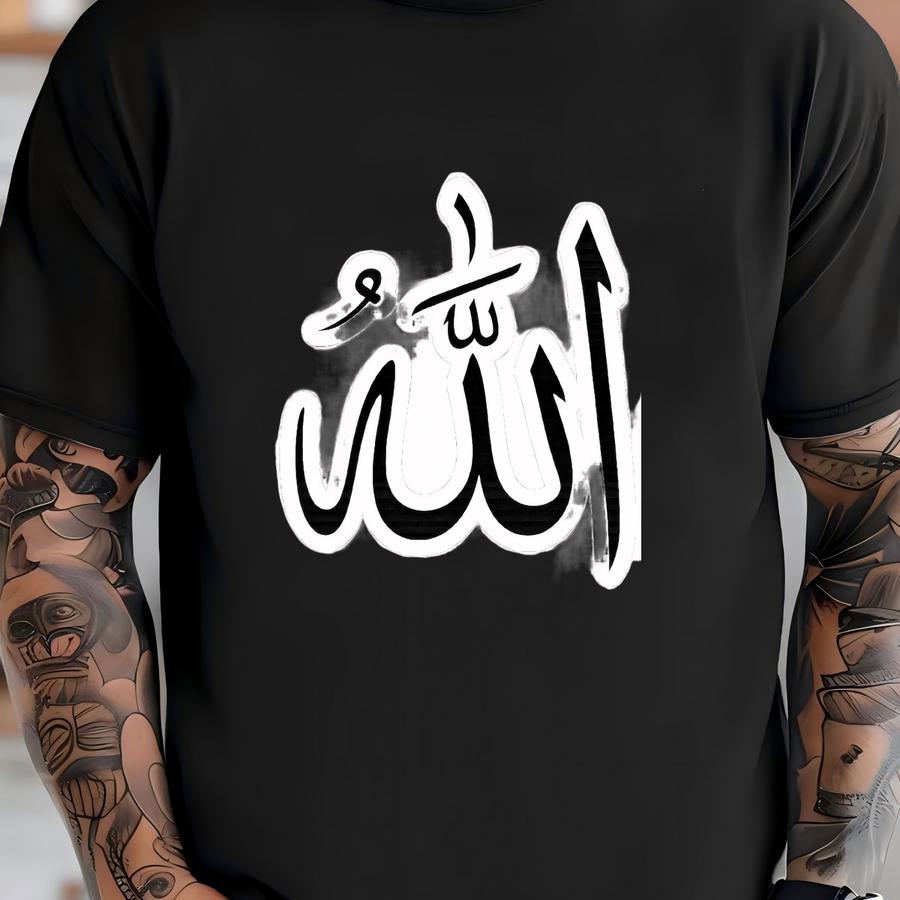 Allah Islamic Stickers: Minimalist Art Decals, Muslim Gifts T-shirt
