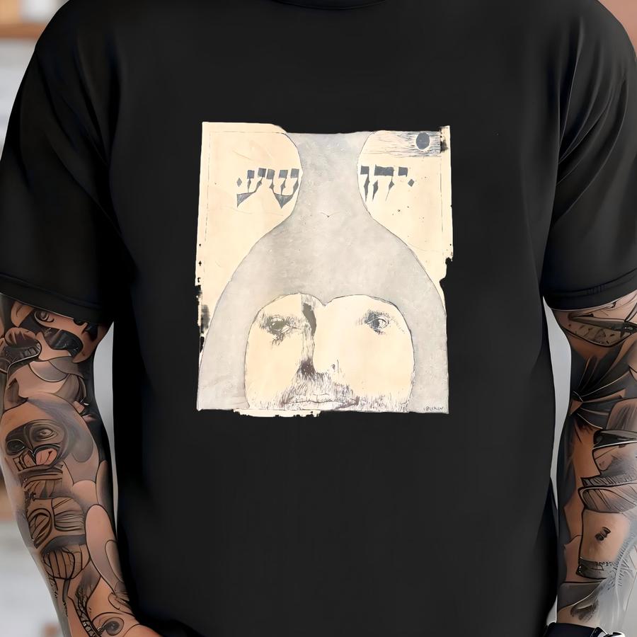 Vintage Joshua, Robert G. Boling G. Ernest Wright, Anchor Bible Commentary T-shirt