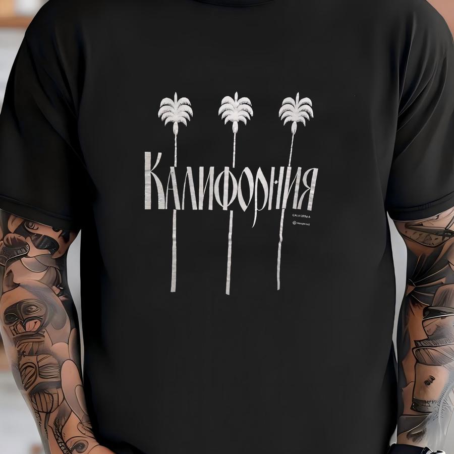 Vintage 90s California Cyrillic Hoodie Size L Калифорния N Font Palm Trees Art Tee West Usa Souvenir Minimalist Graphic Shirt T-shirt